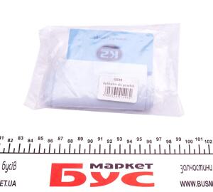 Комплект для нанесення захисного засобу Gravon на керамічні покриття