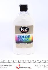 Віск автомобільний Color MAX (500 мл) Білий