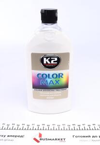 Віск автомобільний Color MAX (500 мл) Білий