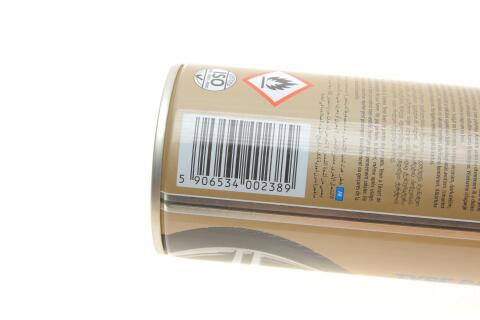 Засіб для очищення та блиску гуми Bold (600ml) Засіб для очищення та блиску гуми Bold (600ml)
