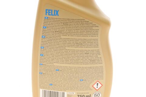 Засіб для очистки дисків Felix (770ml)