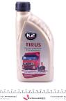 Антифриз для гальмівної пневмосистеми Tirus (1л) Антифриз для гальмівної пневмосистеми Tirus (1л)