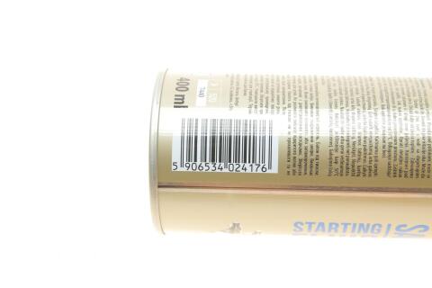 Засіб для швидкого старту двигуна Samostart (400 мл) (-54С)