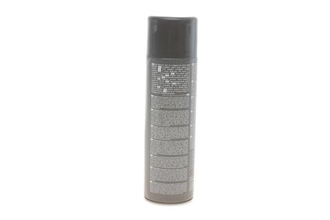 Засіб для очистки кондиціонера (500ml) (пена) Засіб для очистки кондиціонера (500ml) (пена)