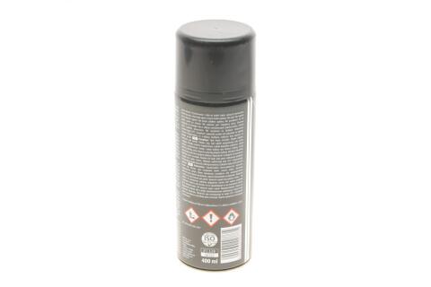 Спрей мідний Copper Spray (400мл)