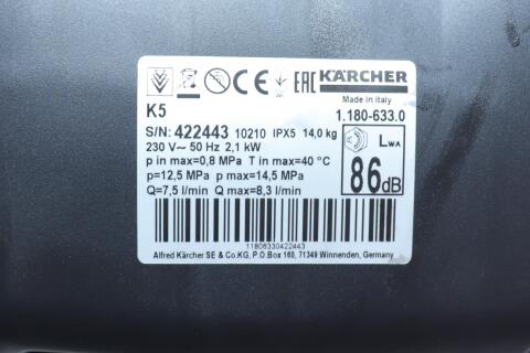 (заменено на 1.324-400.0) Мини-мойка высокого давления K5 (20-145 Бар/до 500 л/ч)