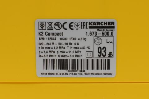 Минимойка высокого давления K2 Compact (110 Бар/до 360 л/ч) Минимойка высокого давления K2 Compact (110 Бар/до 360 л/ч)