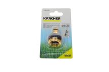 Штуцер латунний для системи поливу G3/4 + G1/2 BP