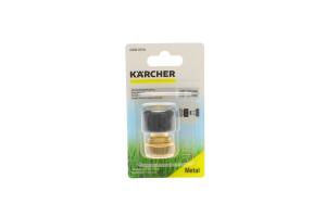 Конектор латунний універсальний для шлангів 1/2"-5/8