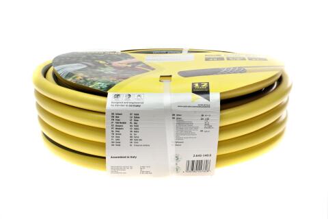 Шланг для поливу PrimoFlex 5/8" 25м (-20°- +65°) Шланг для поливу PrimoFlex 5/8" 25м (-20°- +65°)