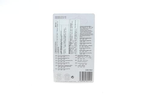 Конектор універсальний для шлангів Plus 1/2"-5/8"-3/4" Конектор універсальний для шлангів Plus 1/2"-5/8"-3/4"