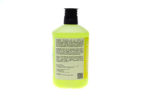 Засіб універсальний для чищення RM 626 (1L)(K 2-K 7/K Mini) Засіб універсальний для чищення RM 626 (1L)(K 2-K 7/K Mini)