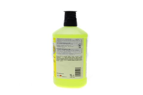Засіб універсальний для чищення RM 626 (1L)(K 2-K 7/K Mini) Засіб універсальний для чищення RM 626 (1L)(K 2-K 7/K Mini)