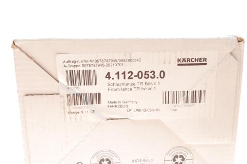 Насадка для пінної чистки TR Basic 1