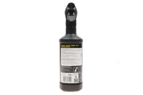 Засіб для чистки салона RM 651 (0.5L)(K 2-K 7/K Mini/WD 1/WD 3) Засіб для чистки салона RM 651 (0.5L)(K 2-K 7/K Mini/WD 1/WD 3)