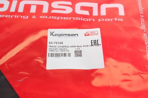 Рычаг подвески (задний/снизу) Audi A3/Skoda Octavia/SuperB/Yeti/VW Passat/Golf/Tiguan/Touran 03-