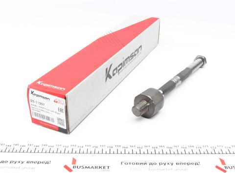 Тяга рульова BMW 5 (E60) 05-10/ 6 (E63) 04-10 Тяга рульова BMW 5 (E60) 05-10/ 6 (E63) 04-10