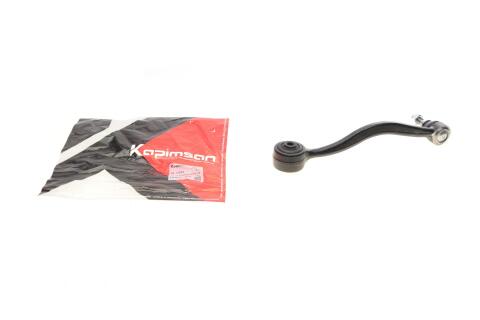 Важіль підвіски (передній/знизу) (L) BMW 5 (E34)/(E28)/7 (E32) 81-97