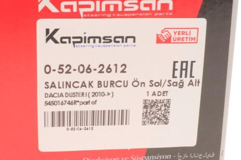 Сайлентблок рычага (переднего/снизу/спереди/сзади) Dacia/Renault Duster 1.2-2.0 10- Сайлентблок рычага (переднего/снизу/спереди/сзади) Dacia/Renault Duster 1.2-2.0 10-