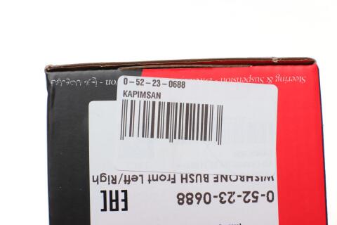 Сайлентблок рычага (переднего) VW Crafter 2.0TDI 16-