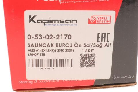 Сайлентблок рычага (переднего/снизу/сзади) Audi A1/Seat Ibiza/Skoda Fabia 08- (поперечного) Сайлентблок рычага (переднего/снизу/сзади) Audi A1/Seat Ibiza/Skoda Fabia 08- (поперечного)