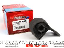 Сайлентблок рычага (переднего/сзади) Peugeot Partner