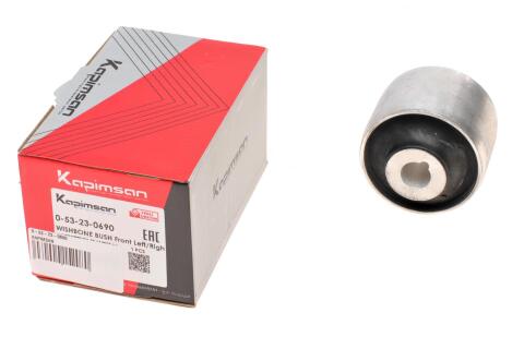 Сайлентблок рычага (переднего/сзади) VW Crafter 2.0TDI 16-(усиленный)