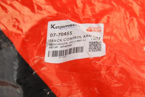 Рычаг подвески (передний) (R) Fiat Scudo/Citroen Jumpy 07-