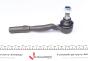 Наконечник тяги рульової (R) MB E-class (W211) 02-, фото 4 - интернет-магазин Auto-Mechanic