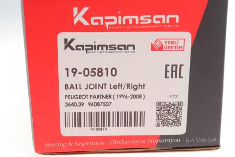 Опора кульова (передня/знизу) Citroen Berlingo/Peugeot Partner 96- (d=16mm) (без гу) Опора кульова (передня/знизу) Citroen Berlingo/Peugeot Partner 96- (d=16mm) (без гу)