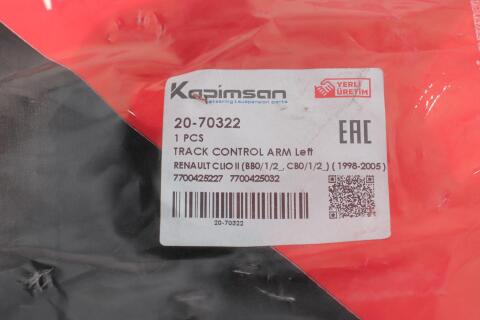 Рычаг подвески (передний) (L) Renault Kangoo 97-
