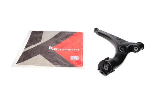 Рычаг подвески (передний/снизу) (L) VW Crafter 2.0 TDI 17-