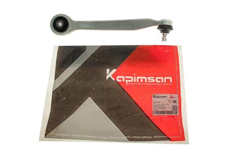 Рычаг подвески (передний/сверху) (R) Audi A4/VW Passat B5 96-05