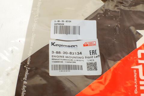 Подушка КПП Renault Megane III/Scenic III 1.5dCi 08- (L) Подушка КПП Renault Megane III/Scenic III 1.5dCi 08- (L)