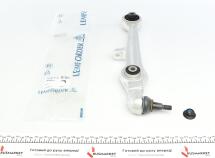 Рычаг подвески (передний/снизу/спереди) VW Passat 00-05