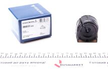 Втулка стабилизатора (заднего) MB Sprinter/VW Crafter 06- (d=15.5mm)