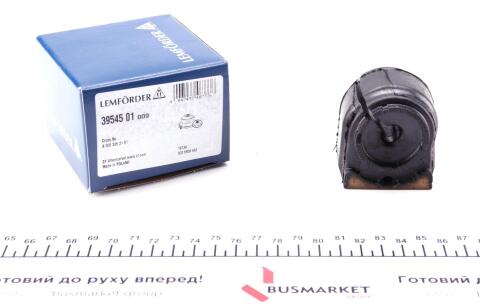 Втулка стабілізатора (заднього) MB Sprinter/VW Crafter 06- (d=15.5mm) Втулка стабілізатора (заднього) MB Sprinter/VW Crafter 06- (d=15.5mm)
