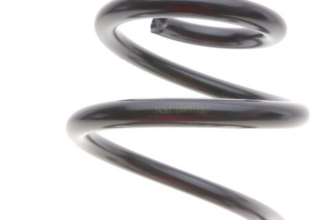 Пружина (передня) Audi A4/A6 2.5TDI 97-05 (седан/універсал)/Skoda SuperB I 2.8 V6 01-08 (седан)