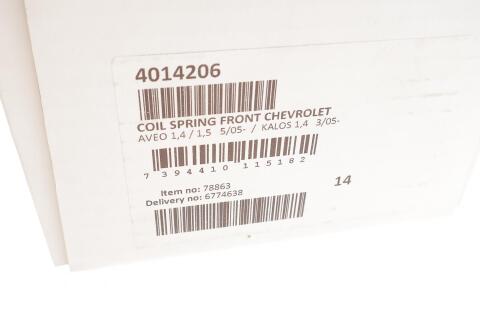 Пружина (передняя) Chevrolet Aveo/Kalos 1.4/1.4 16V/1.5 05- (накл.зад.ч./седан)