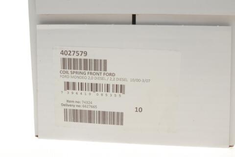 Пружина (передня) Ford Mondeo III 2.0-2.2TDCi/TDDi/DI 00-07 (седан/унив/нак.зад.ч)(без спорт.ход.ч) Пружина (передня) Ford Mondeo III 2.0-2.2TDCi/TDDi/DI 00-07 (седан/унив/нак.зад.ч)(без спорт.ход.ч)