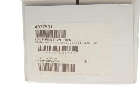 Пружина (передняя) Ford Fiesta V 1.25 16V/1.3/1.4 16V/1.6 16V 01-08 (нах.зад.часть/фургон)