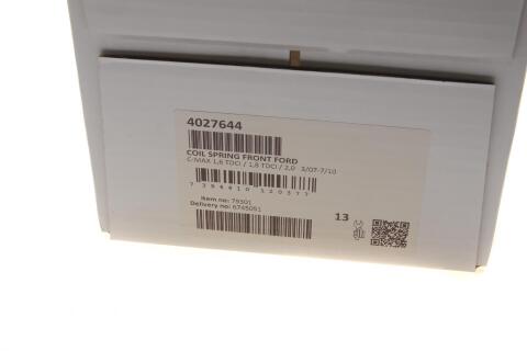 Пружина (передня) Ford C-Max 1.6TDCi/1.8TDCi/2.0 07-10 (вен)