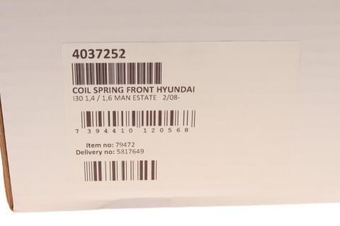 Пружина (передня) Hyundai i30 1.4/1.6 (МКПП для 1.6) 07-12 (універсал) (№ шасі:J на 11 позиції)