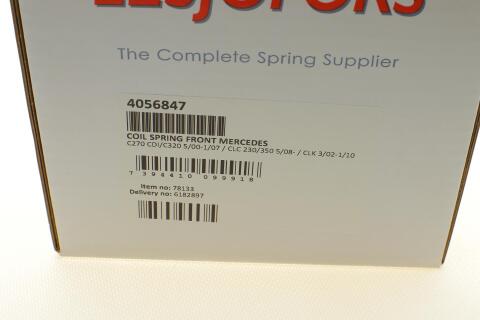Пружина (передняя) MB C-class (W203/S203) C270CDI/C320/C350 00-10 (седан/унив/купе) (Classic/Eleg.)