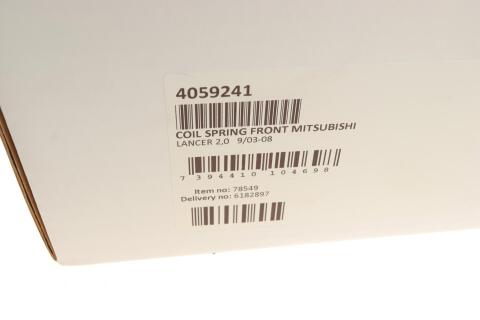 Пружина (передня) Mitsubishi Lancer VII 2.0 03-13 (cедан/універсал) (вар. оснащення: Sport) Пружина (передня) Mitsubishi Lancer VII 2.0 03-13 (cедан/універсал) (вар. оснащення: Sport)