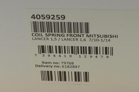 Пружина (передня) Mitsubishi Lancer VIII 1.5/1.6 MIVEC 10- (седан/накл.з.) Пружина (передня) Mitsubishi Lancer VIII 1.5/1.6 MIVEC 10- (седан/накл.з.)