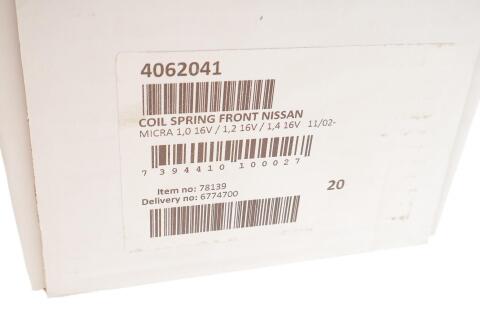 Пружина (передня) Nissan Micra III 1.0 16V/1.2 16V/1.4 16V 03-10 (нах.зад.частина)
