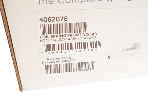 Пружина (передня) Nissan Note 1.6 07-12 (вен)