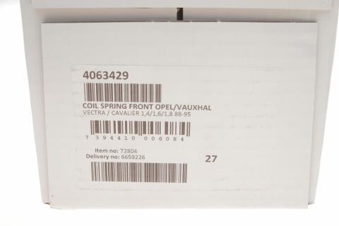 Пружина (передняя) Opel Vectra A 1.4S/1.6/1.6i/1.8S/1.8i 88-95 (седан/нах.зад.часть)