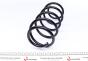 Пружина (передняя) Opel Astra G 1.7СDTI/DTI 16V/2.0DI/DTI 16V 98-09(седан/унив/нак.зад.ч)(с низ.ход), фото 2 - интернет-магазин Auto-Mechanic